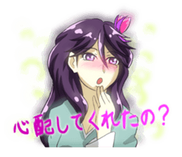 Fighting system girl sticker #3479751