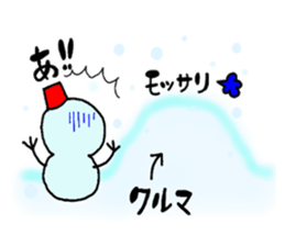 Some stickers snow country is sticker #3479796