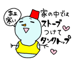 Some stickers snow country is sticker #3479800