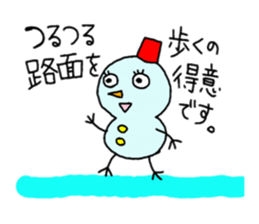 Some stickers snow country is sticker #3479806