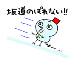 Some stickers snow country is sticker #3479814