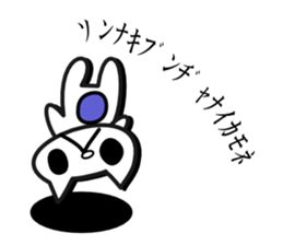 SONAKIBU[it do not feel like that] sticker #3479843