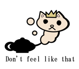 SONAKIBU[it do not feel like that] sticker #3479872