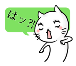 Serif CATs sticker #3480036