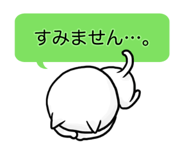 Serif CATs sticker #3480039