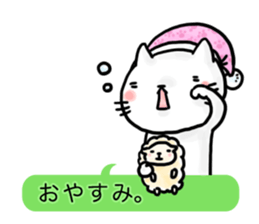 Serif CATs sticker #3480042