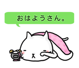 Serif CATs sticker #3480043