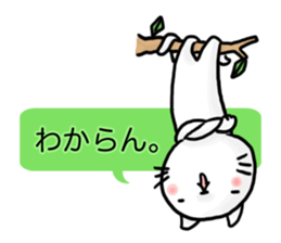 Serif CATs sticker #3480045