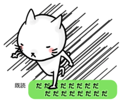 Serif CATs sticker #3480048