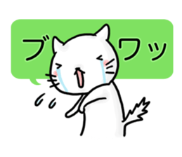 Serif CATs sticker #3480050