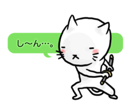 Serif CATs sticker #3480056