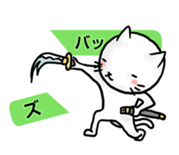 Serif CATs sticker #3480057