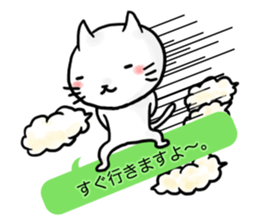 Serif CATs sticker #3480059