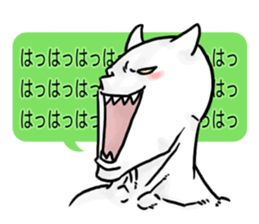 Serif CATs sticker #3480060