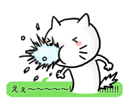 Serif CATs sticker #3480064