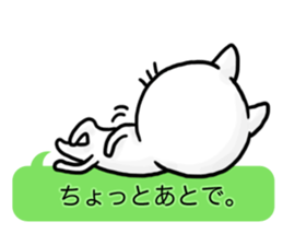 Serif CATs sticker #3480068