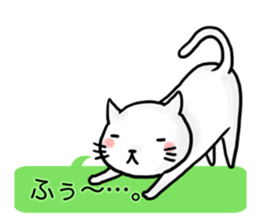 Serif CATs sticker #3480069