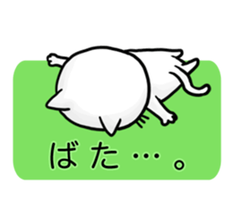 Serif CATs sticker #3480071