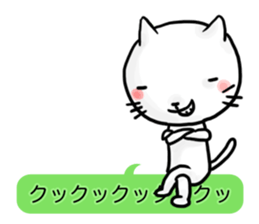 Serif CATs sticker #3480073