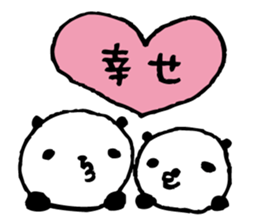 Every day of a panda20 sticker #3480154