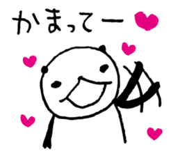 Every day of a panda20 sticker #3480158