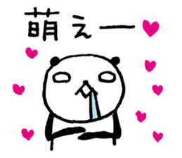 Every day of a panda20 sticker #3480160