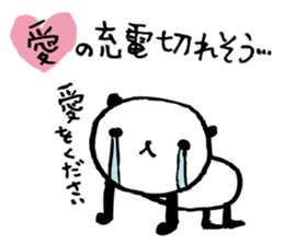 Every day of a panda20 sticker #3480162