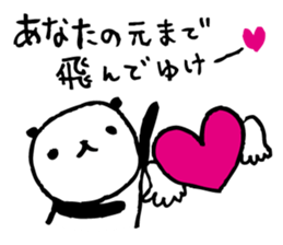 Every day of a panda20 sticker #3480163