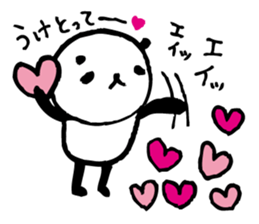 Every day of a panda20 sticker #3480164