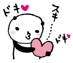 Every day of a panda20 sticker #3480167