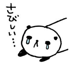 Every day of a panda20 sticker #3480170