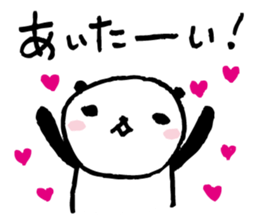 Every day of a panda20 sticker #3480172