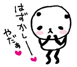 Every day of a panda20 sticker #3480177