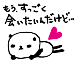 Every day of a panda20 sticker #3480178