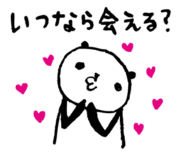 Every day of a panda20 sticker #3480179