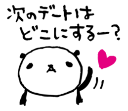 Every day of a panda20 sticker #3480180