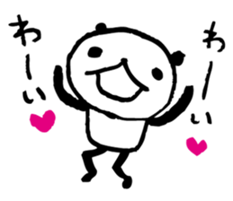 Every day of a panda20 sticker #3480181