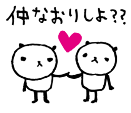 Every day of a panda20 sticker #3480182