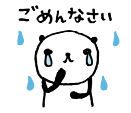 Every day of a panda20 sticker #3480183