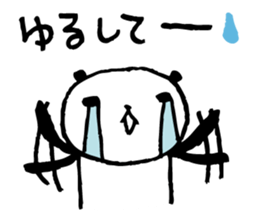 Every day of a panda20 sticker #3480184