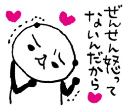 Every day of a panda20 sticker #3480187