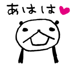 Every day of a panda20 sticker #3480188