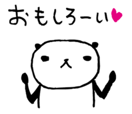 Every day of a panda20 sticker #3480189