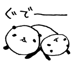 Every day of a panda20 sticker #3480190