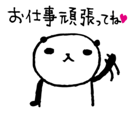 Every day of a panda20 sticker #3480193