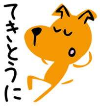 Taro is a dog sticker #3480212