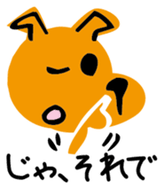 Taro is a dog sticker #3480213