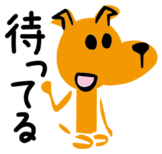 Taro is a dog sticker #3480218