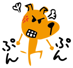 Taro is a dog sticker #3480223