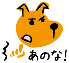 Taro is a dog sticker #3480224